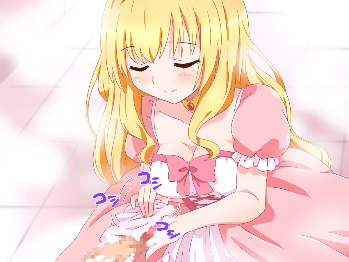 (同人CG集) [みかん屋] 清純お姫様のあまあま早漏改善特訓.zip 180/319 