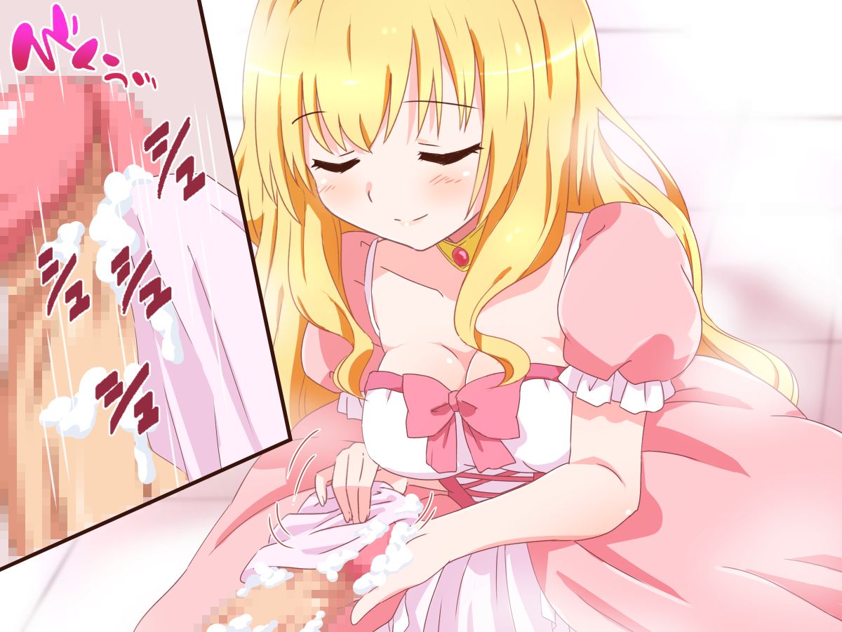 (同人CG集) [みかん屋] 清純お姫様のあまあま早漏改善特訓.zip 182/319 