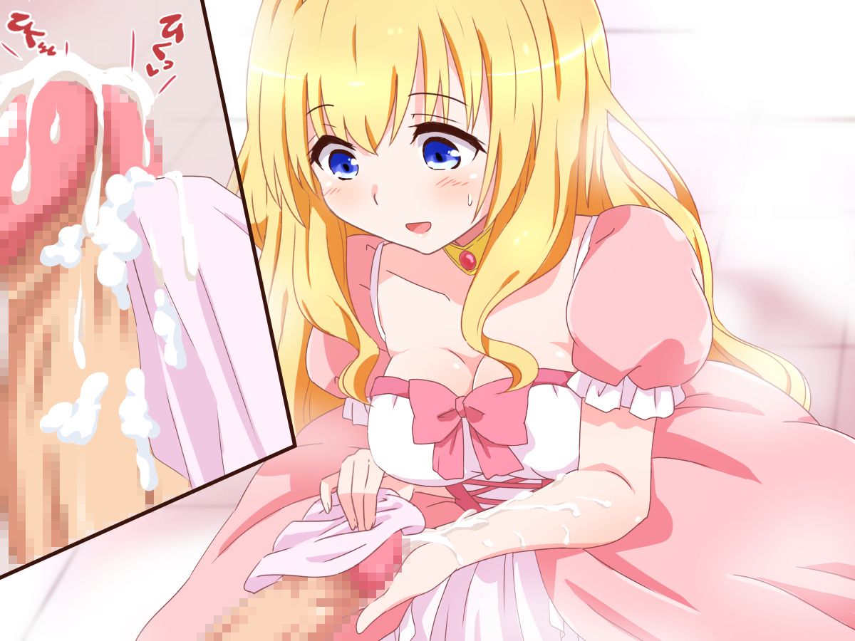 (同人CG集) [みかん屋] 清純お姫様のあまあま早漏改善特訓.zip 184/319 