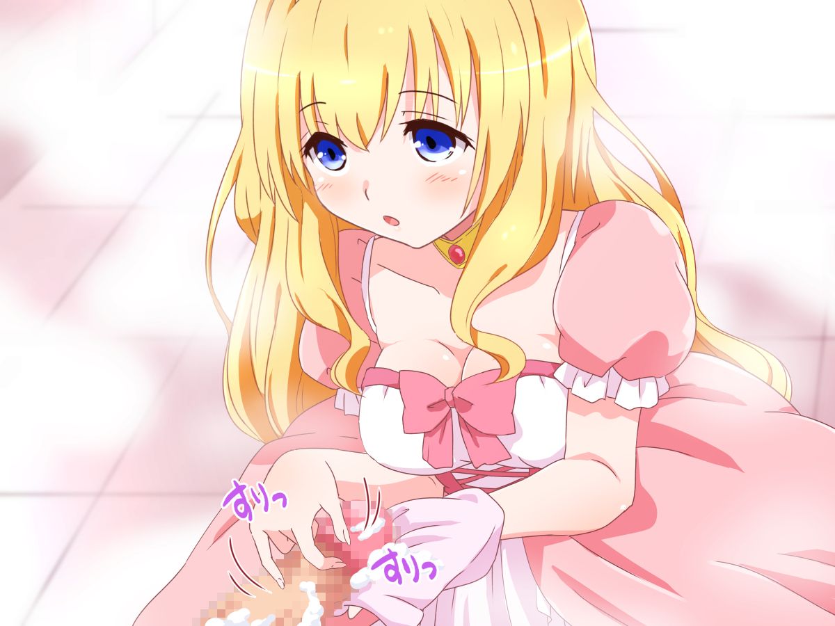 (同人CG集) [みかん屋] 清純お姫様のあまあま早漏改善特訓.zip 185/319 