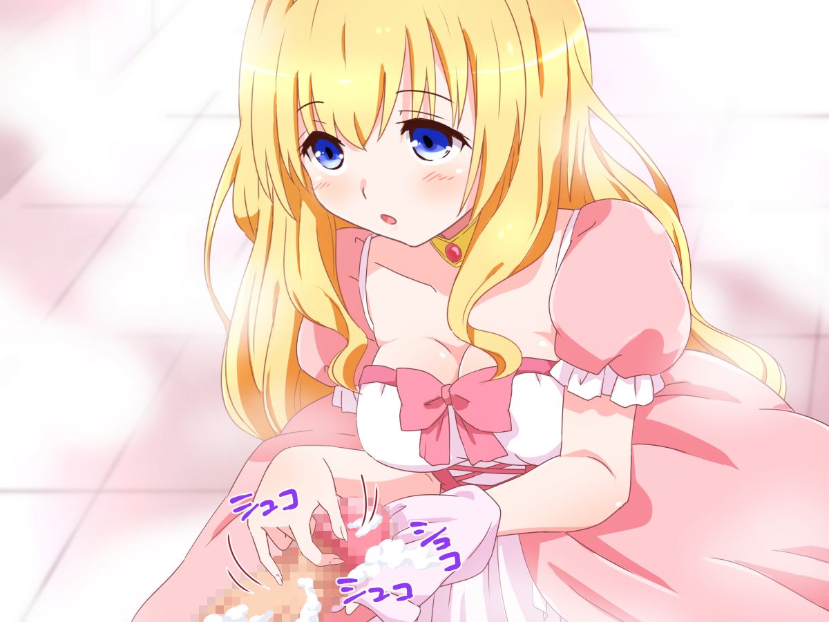 (同人CG集) [みかん屋] 清純お姫様のあまあま早漏改善特訓.zip 186/319 