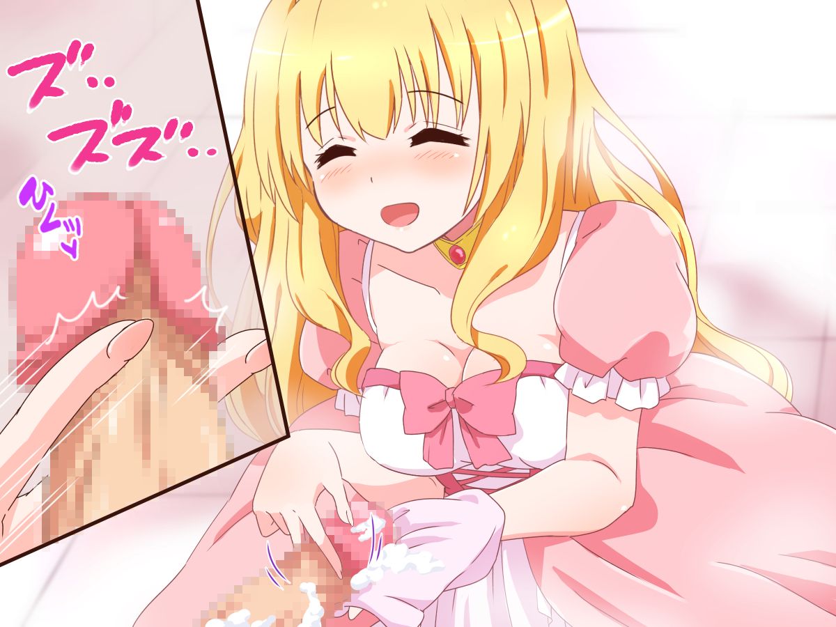 (同人CG集) [みかん屋] 清純お姫様のあまあま早漏改善特訓.zip 187/319 