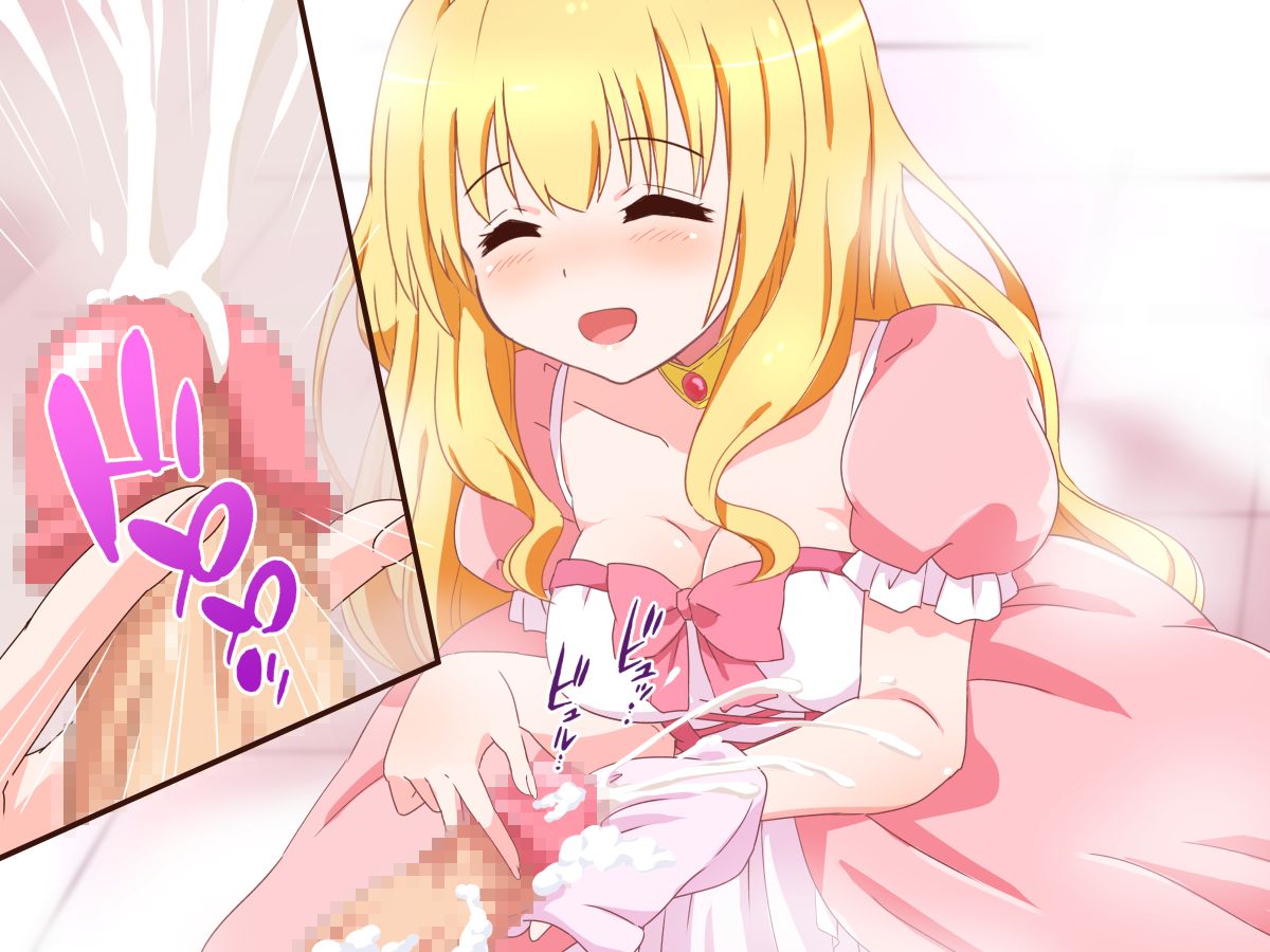 (同人CG集) [みかん屋] 清純お姫様のあまあま早漏改善特訓.zip 188/319 