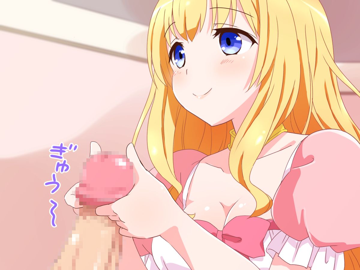 (同人CG集) [みかん屋] 清純お姫様のあまあま早漏改善特訓.zip 190/319 