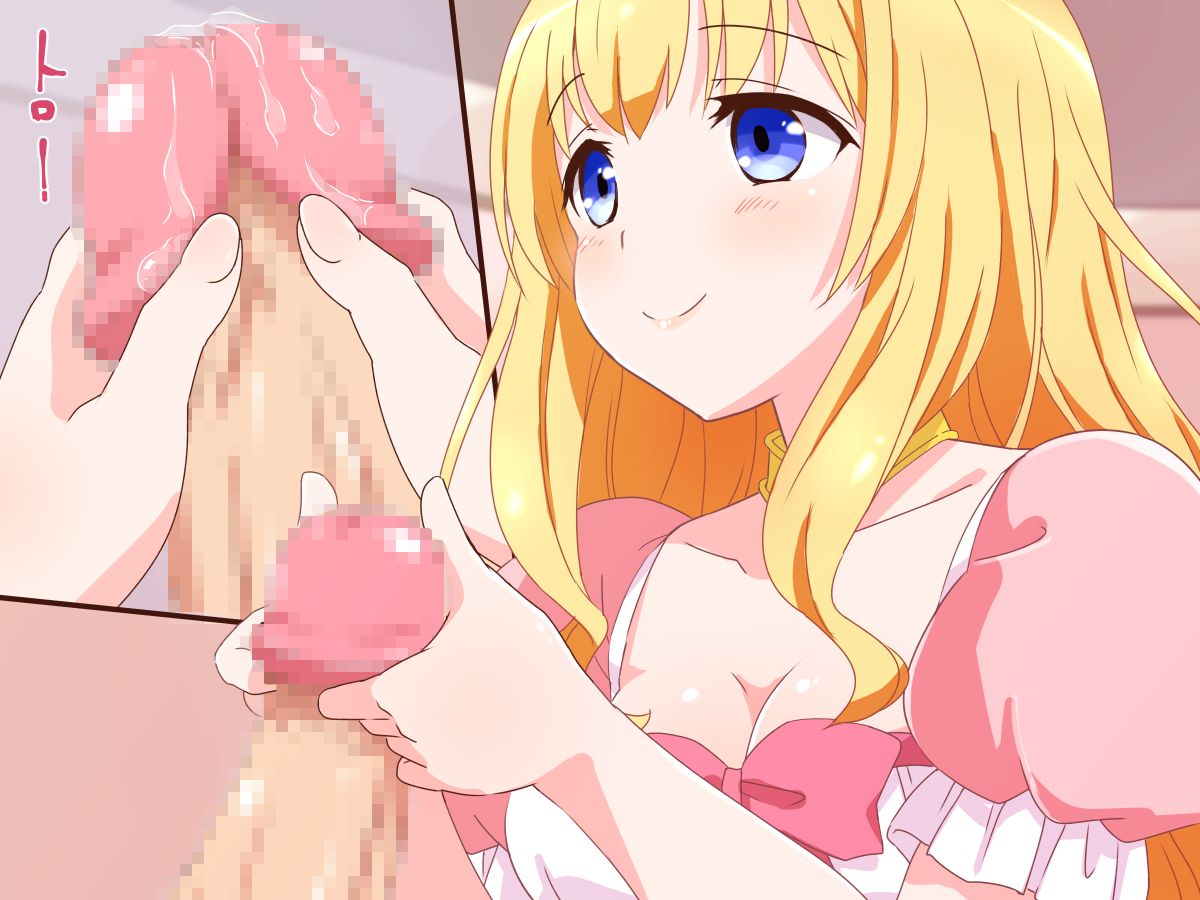 (同人CG集) [みかん屋] 清純お姫様のあまあま早漏改善特訓.zip 193/319 