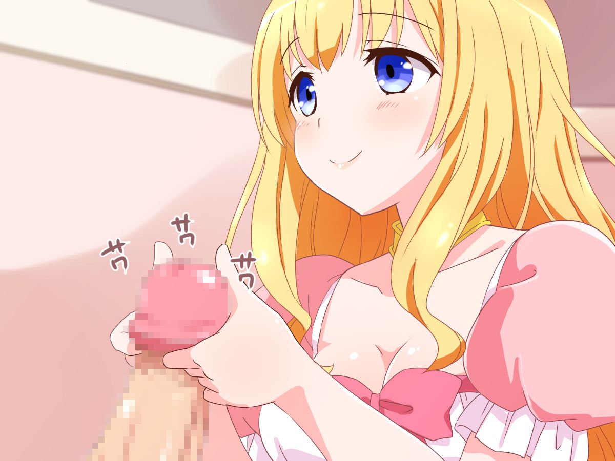 (同人CG集) [みかん屋] 清純お姫様のあまあま早漏改善特訓.zip 197/319 