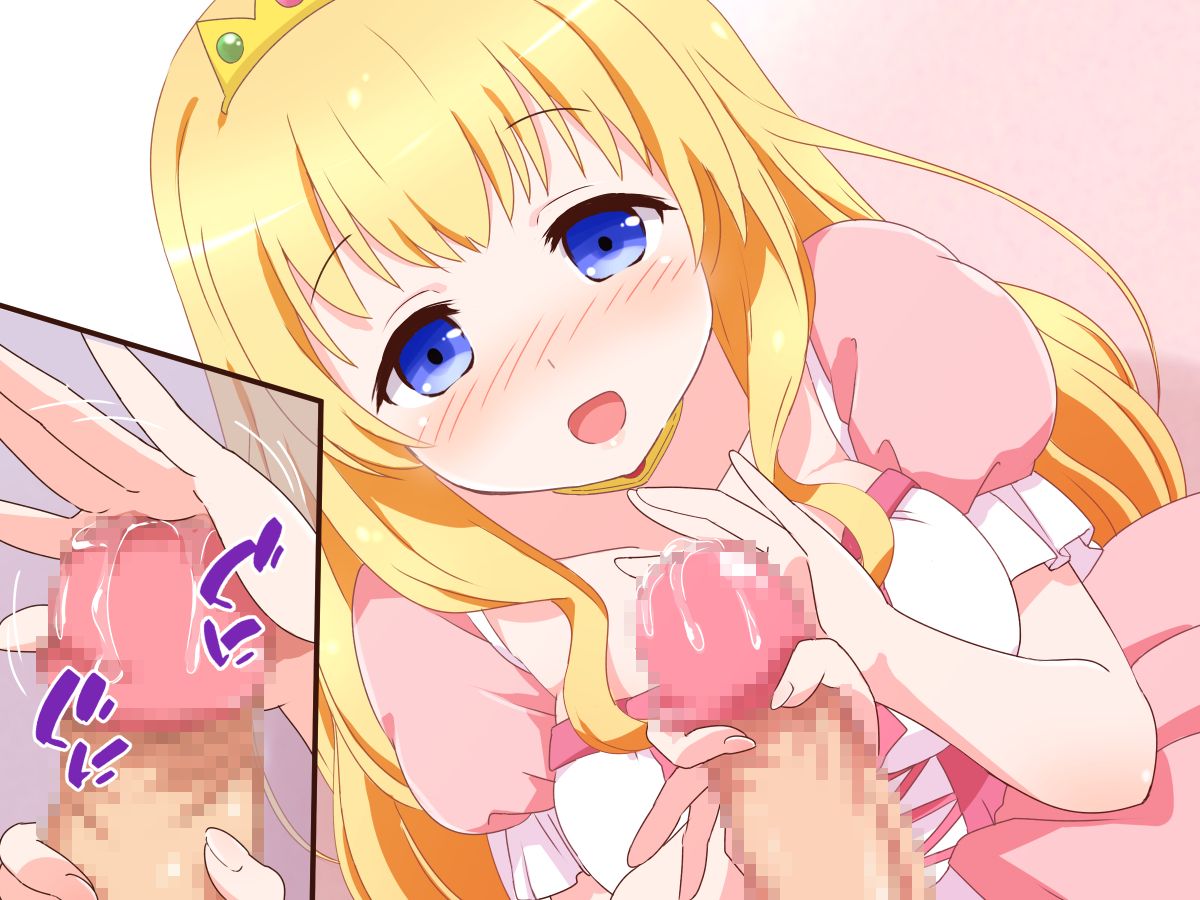 (同人CG集) [みかん屋] 清純お姫様のあまあま早漏改善特訓.zip 208/319 