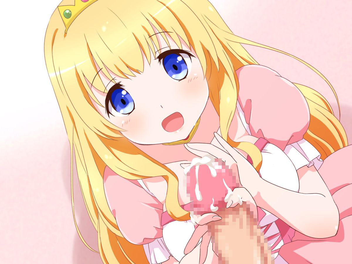 (同人CG集) [みかん屋] 清純お姫様のあまあま早漏改善特訓.zip 211/319 