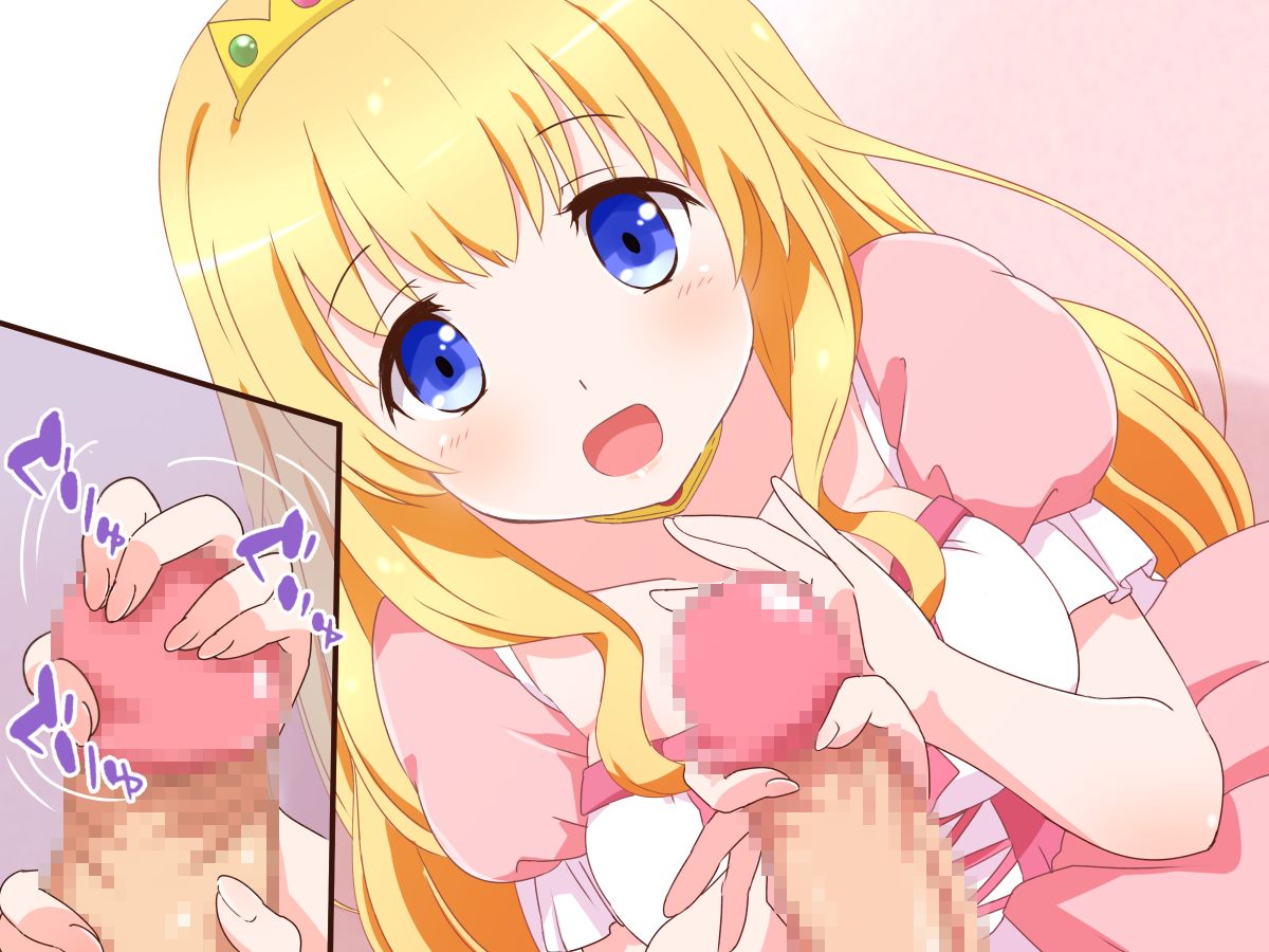 (同人CG集) [みかん屋] 清純お姫様のあまあま早漏改善特訓.zip 212/319 