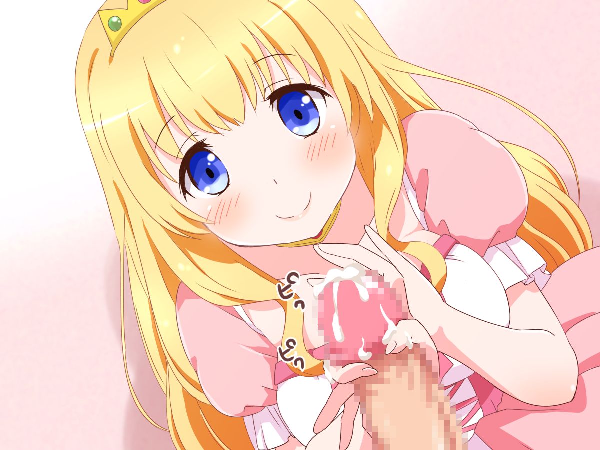 (同人CG集) [みかん屋] 清純お姫様のあまあま早漏改善特訓.zip 217/319 