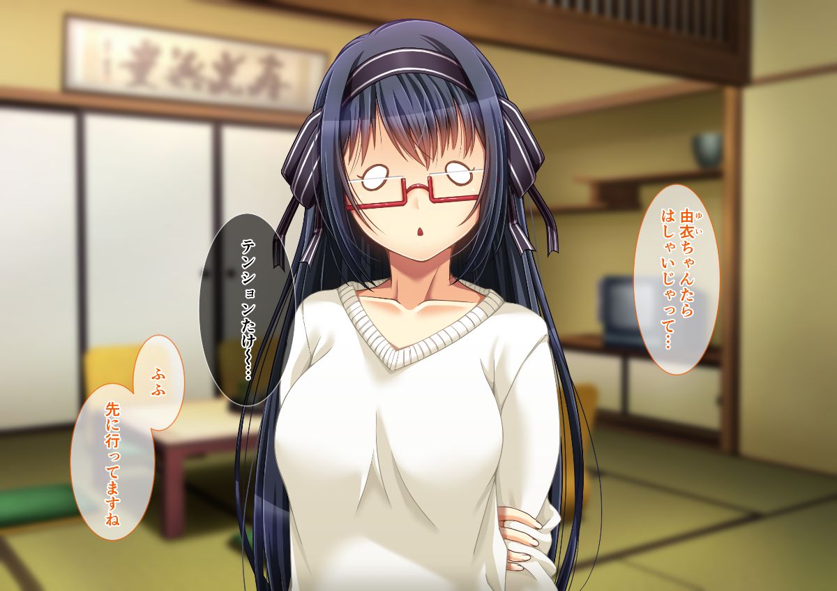 (同人CG集) [DASHIMAKITAMAGO] ユリネトリ-イケメン大學生に寢取られたJK百合カップル- 123/166 