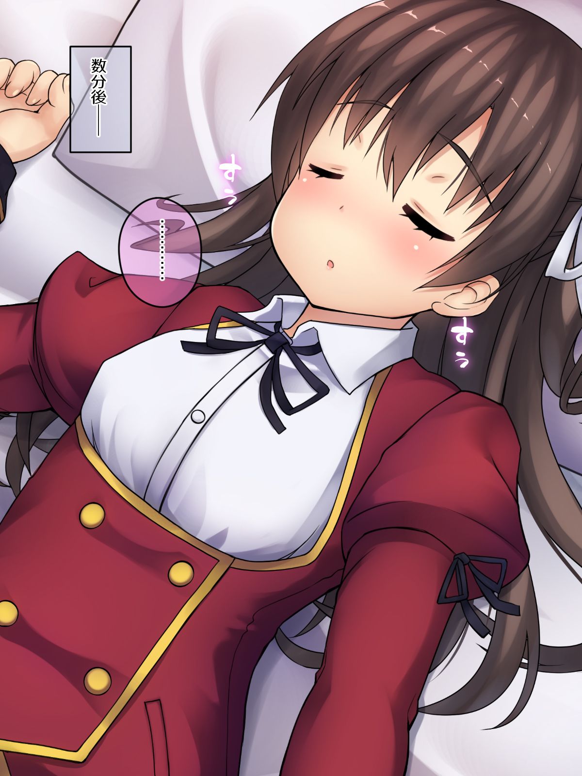 (同人CG集) [ゆるふわ☆めがね] サキュバス・シンドローム～戀する妹は兄の精子が欲しいのです～ 56/172 