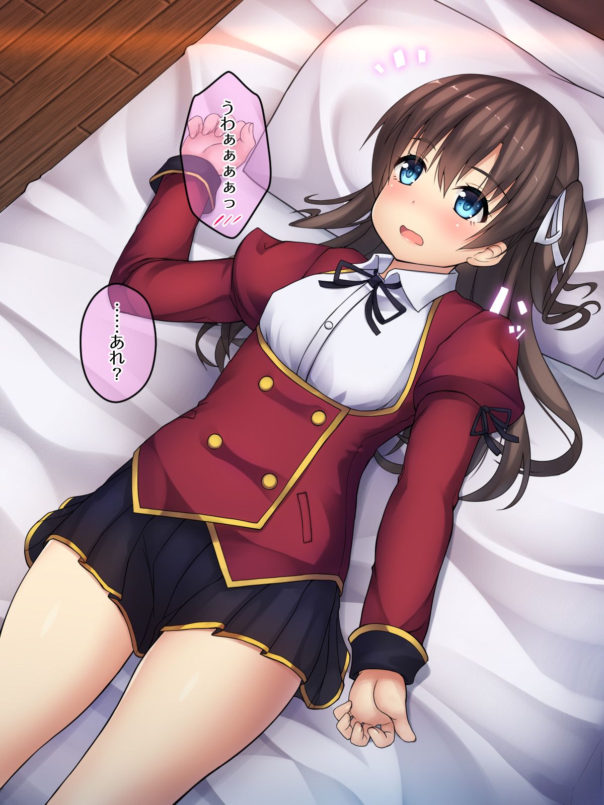 (同人CG集) [ゆるふわ☆めがね] サキュバス・シンドローム～戀する妹は兄の精子が欲しいのです～ 57/172 