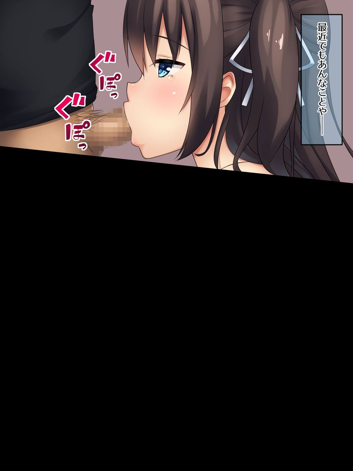 (同人CG集) [ゆるふわ☆めがね] サキュバス・シンドローム～戀する妹は兄の精子が欲しいのです～ 64/172 