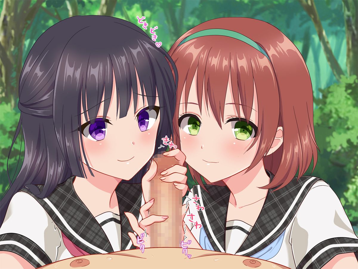 (同人CG集) [いちご (しっぽ)] おじさん、イかせてあげる♪ 111/171 