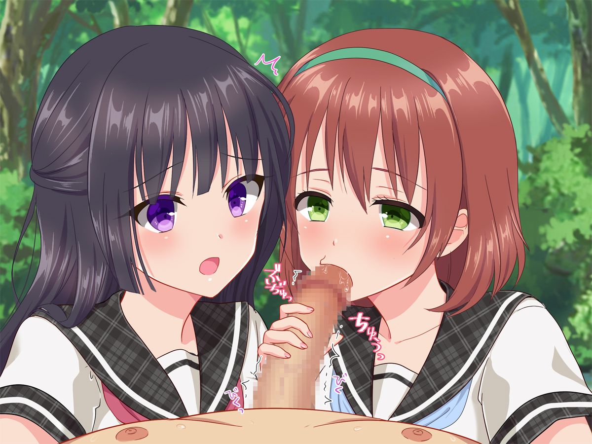(同人CG集) [いちご (しっぽ)] おじさん、イかせてあげる♪ 112/171 