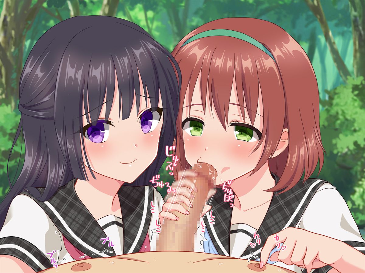 (同人CG集) [いちご (しっぽ)] おじさん、イかせてあげる♪ 113/171 