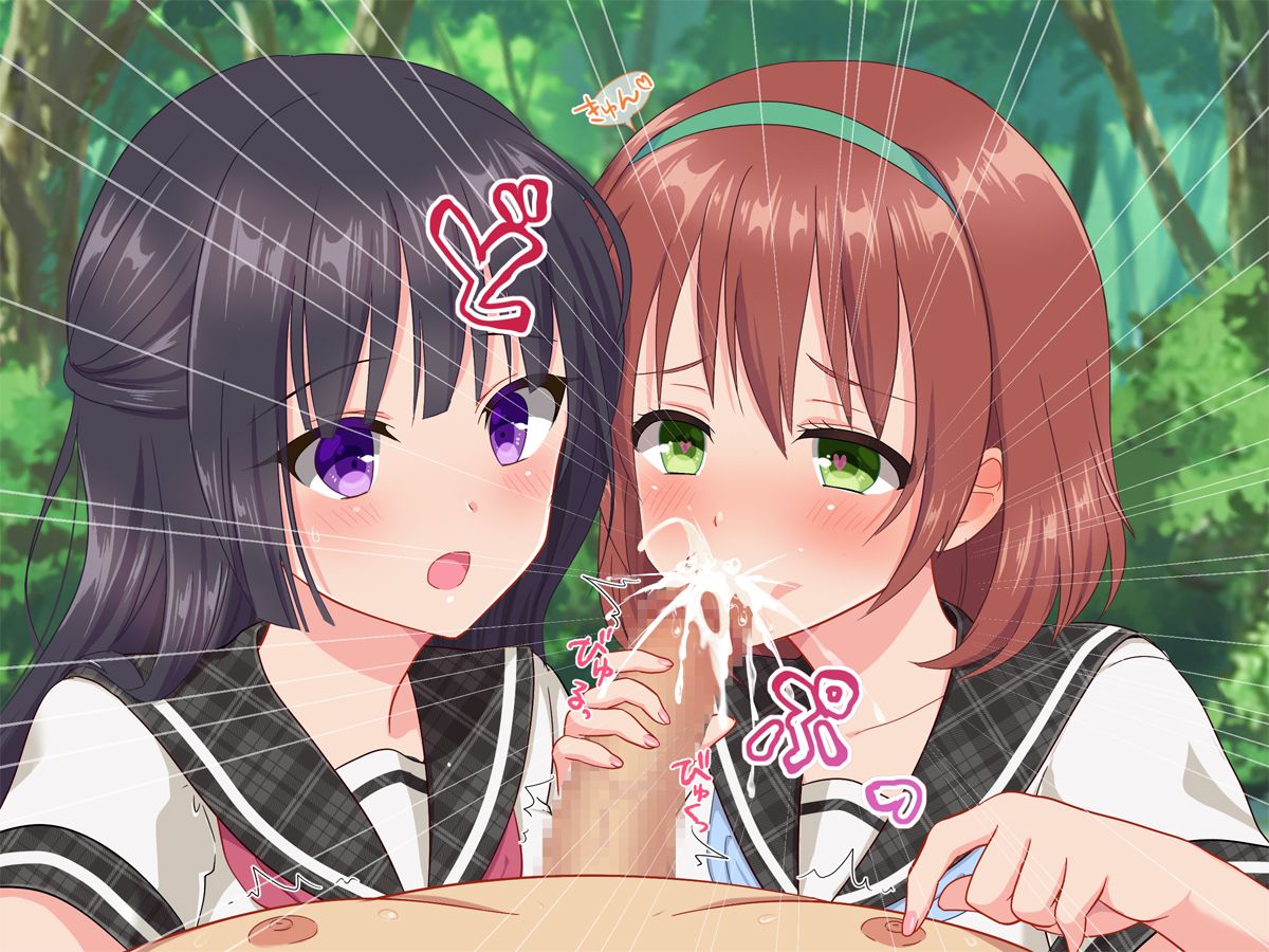 (同人CG集) [いちご (しっぽ)] おじさん、イかせてあげる♪ 114/171 