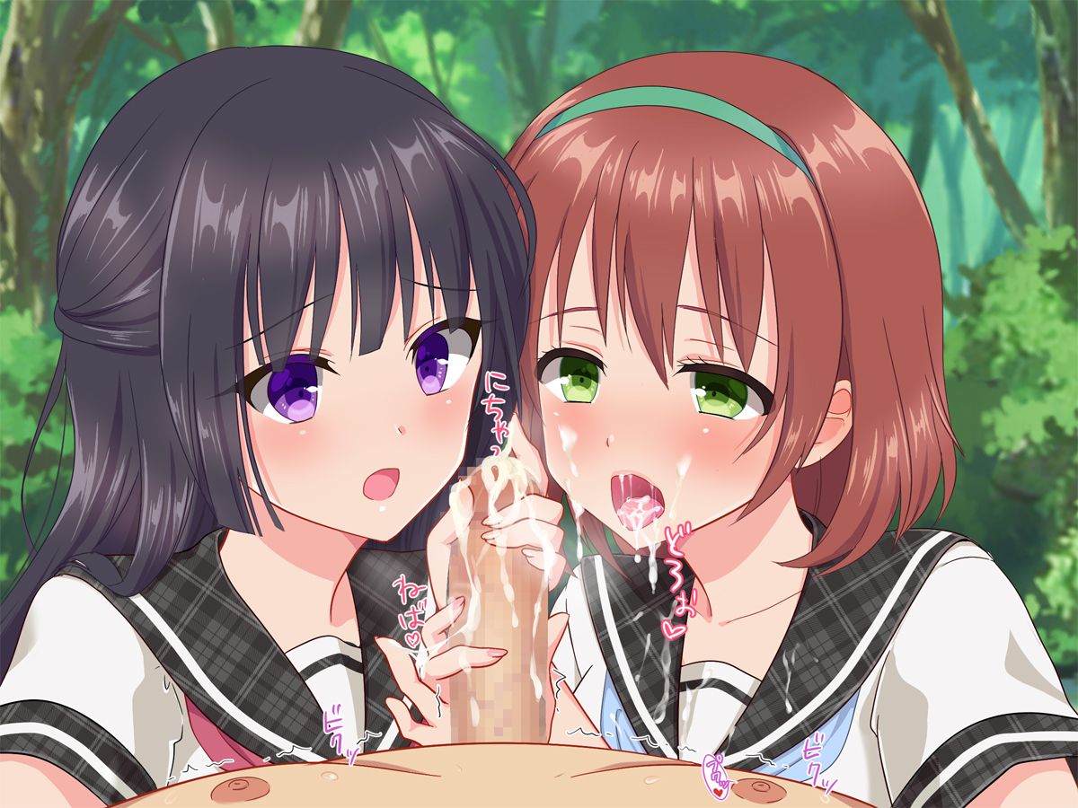 (同人CG集) [いちご (しっぽ)] おじさん、イかせてあげる♪ 115/171 