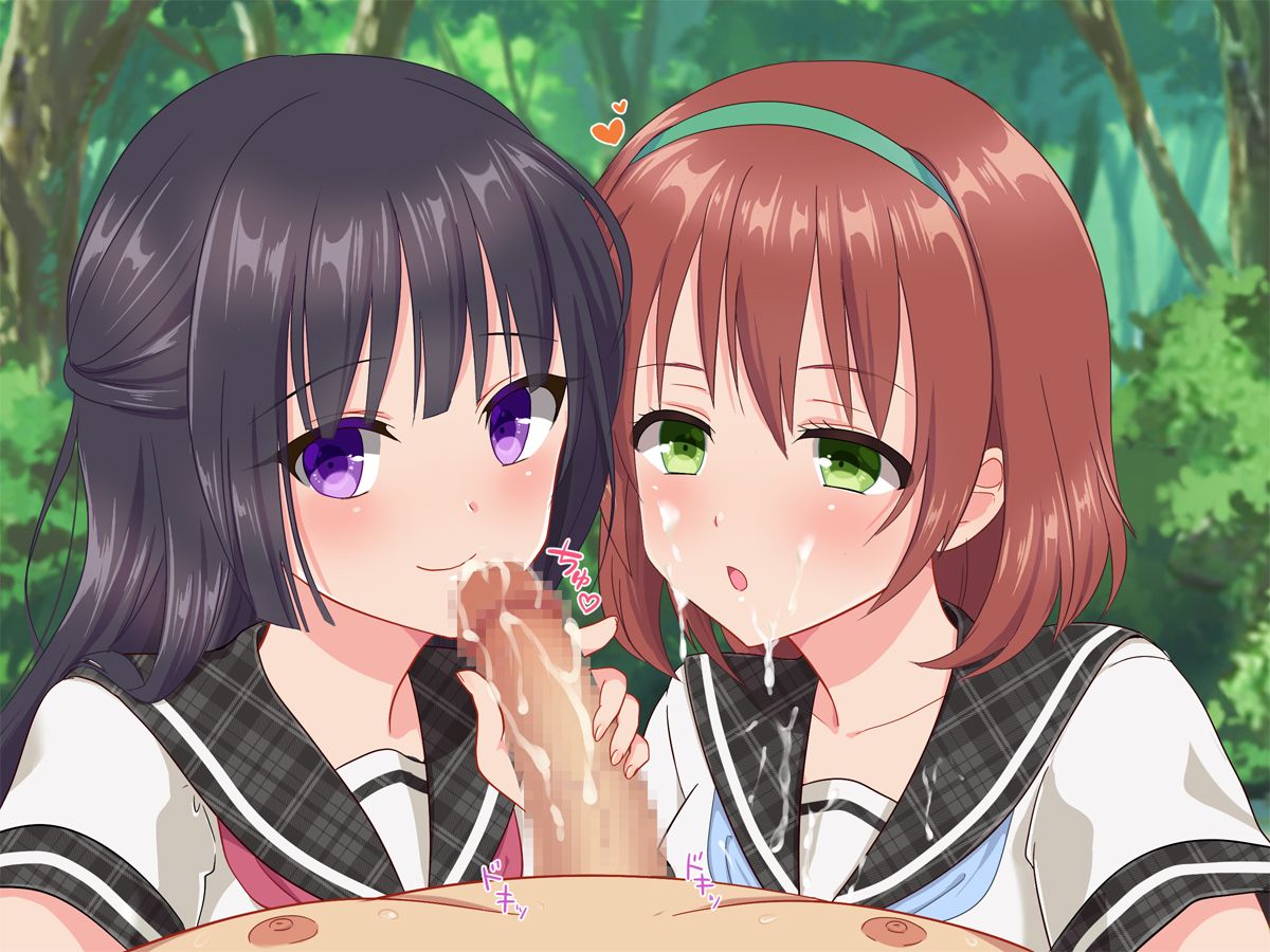 (同人CG集) [いちご (しっぽ)] おじさん、イかせてあげる♪ 116/171 