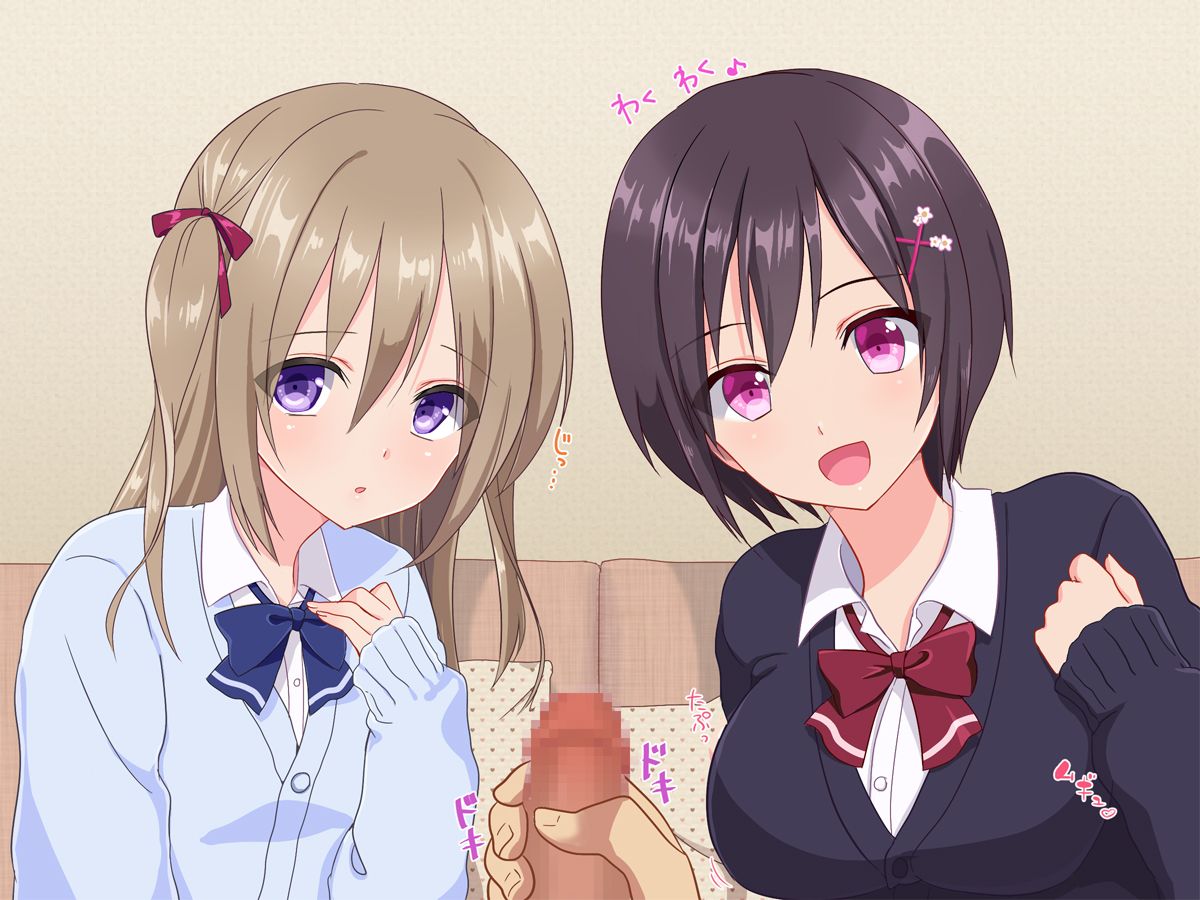 (同人CG集) [いちご (しっぽ)] おじさん、イかせてあげる♪ 130/171 