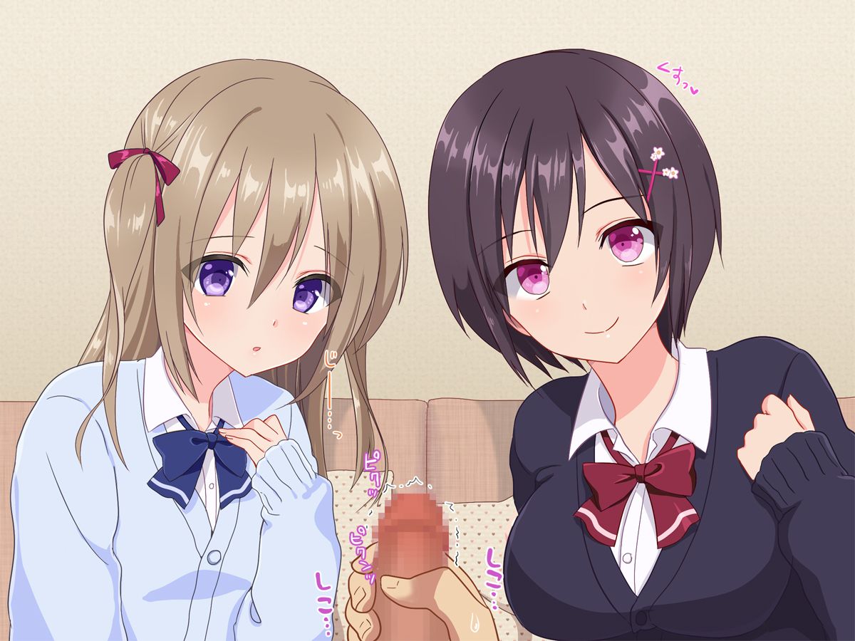 (同人CG集) [いちご (しっぽ)] おじさん、イかせてあげる♪ 131/171 