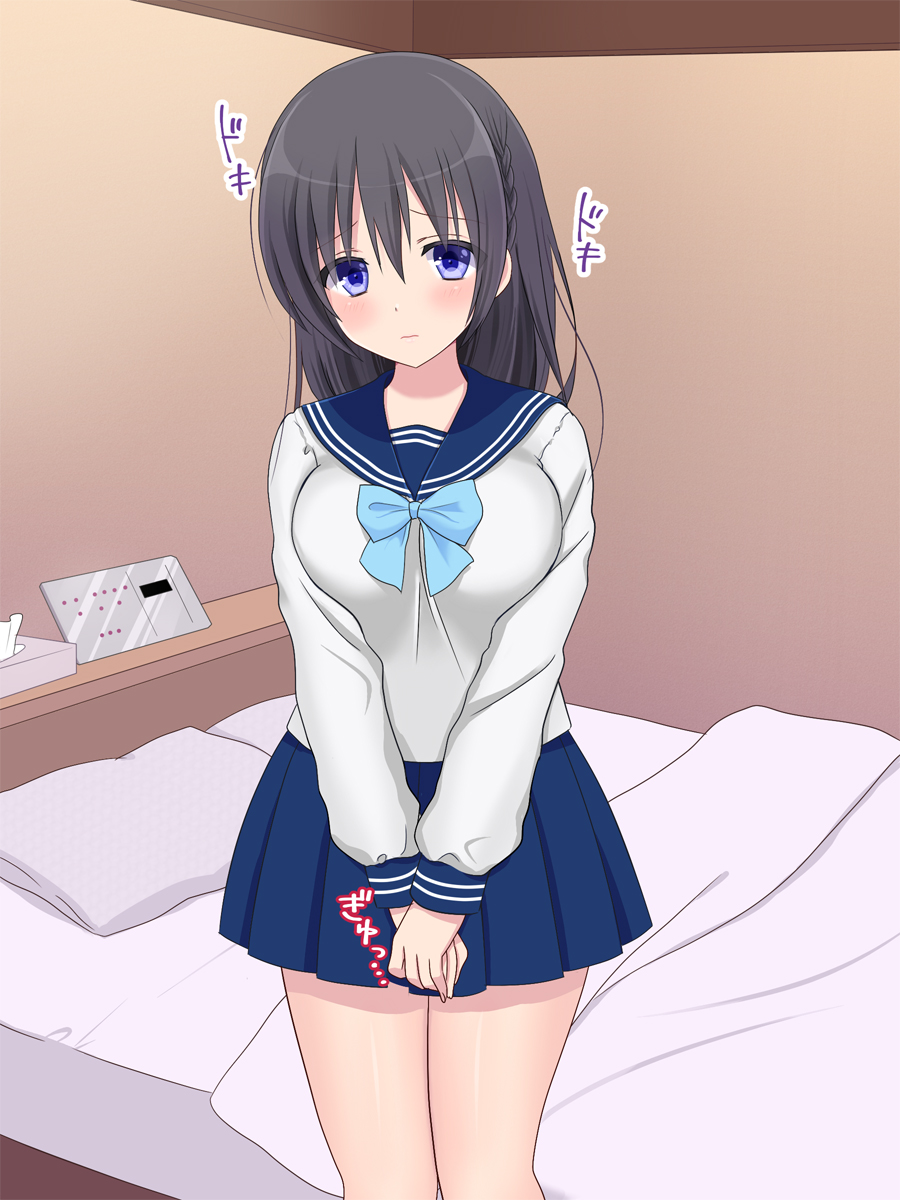 (同人CG集) [いちご (しっぽ)] 初めての援交 86/160 