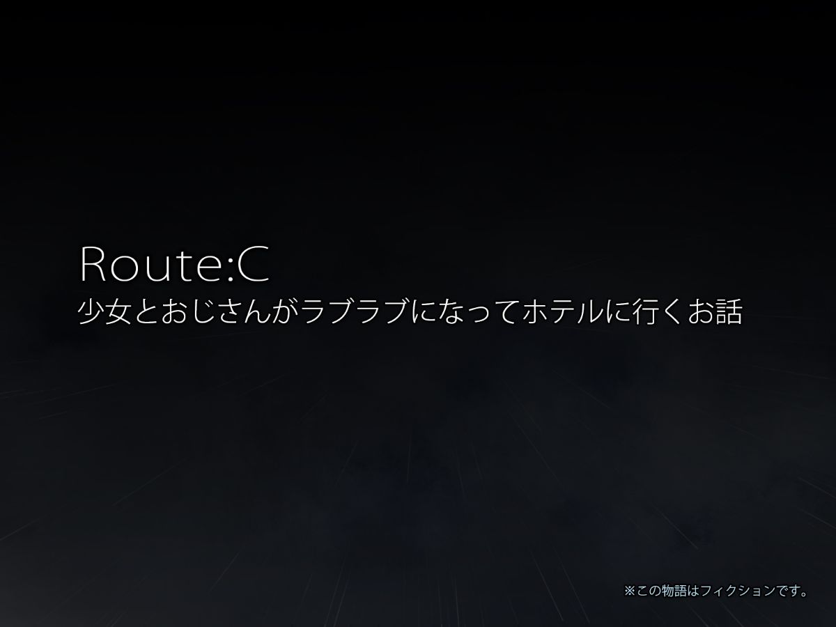 (同人CG集)濡れ透けJ○雨宿りレイプ 前+後 406/488 