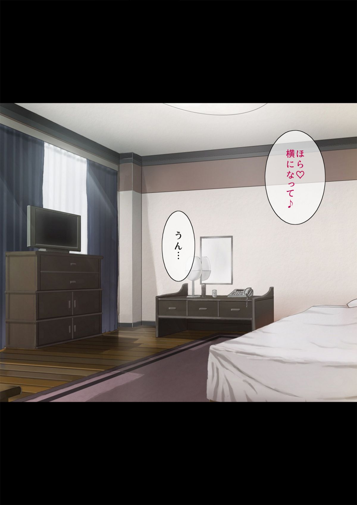 [キャブレター][大好きなママは僕のチ○ポと相性バツグン!] 55/81 