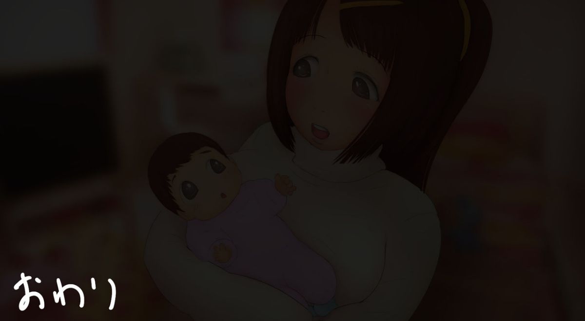 [パルめぞん (U羅漢)] むちむちな教え子をセフレにしたら思いのほか懐かれてラブラブな家庭を作る話 127/208 