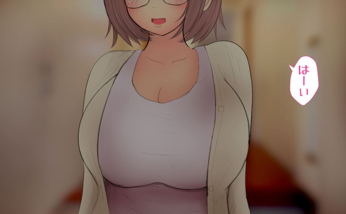 [パルめぞん (U羅漢)] 突然出來た◯學生の娘に逆レイプされて永遠の愛を誓わされる童貞のお話 166/193 