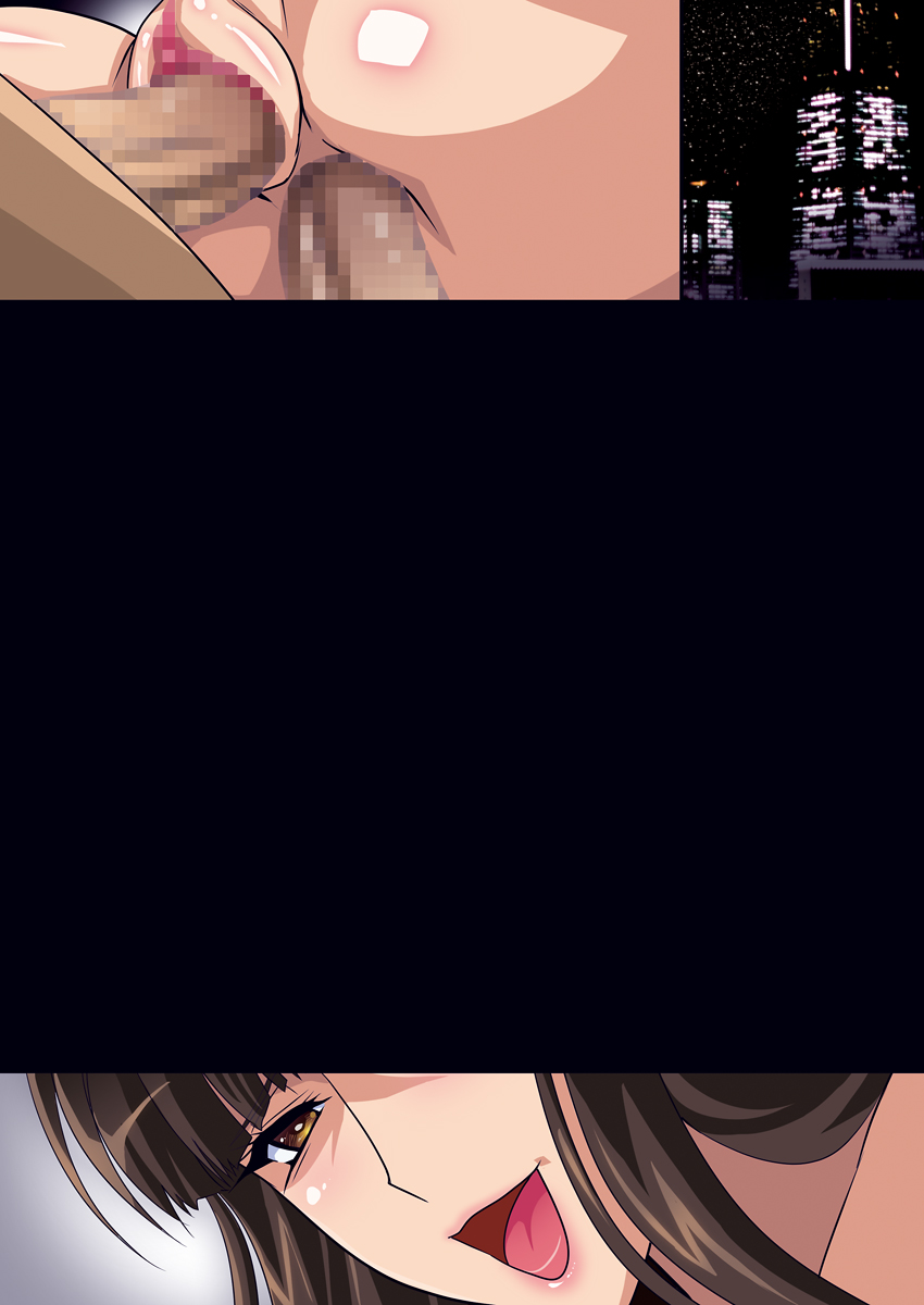 [スタジオみずよーかん(東戸塚らいすた)][家元許可証 DL] 405/669 