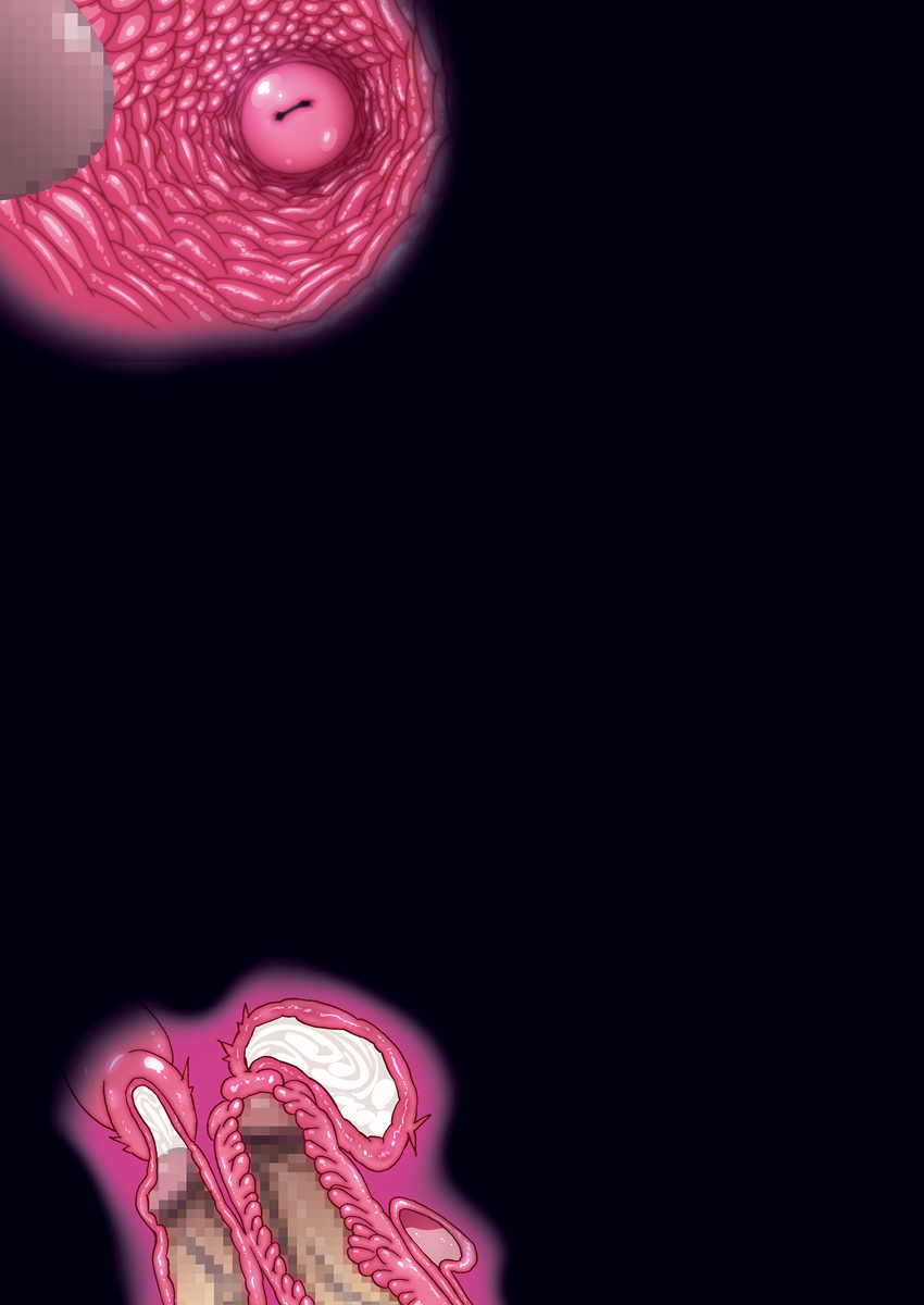 [スタジオみずよーかん(東戸塚らいすた)][裏接待しほ DL] 502/681 