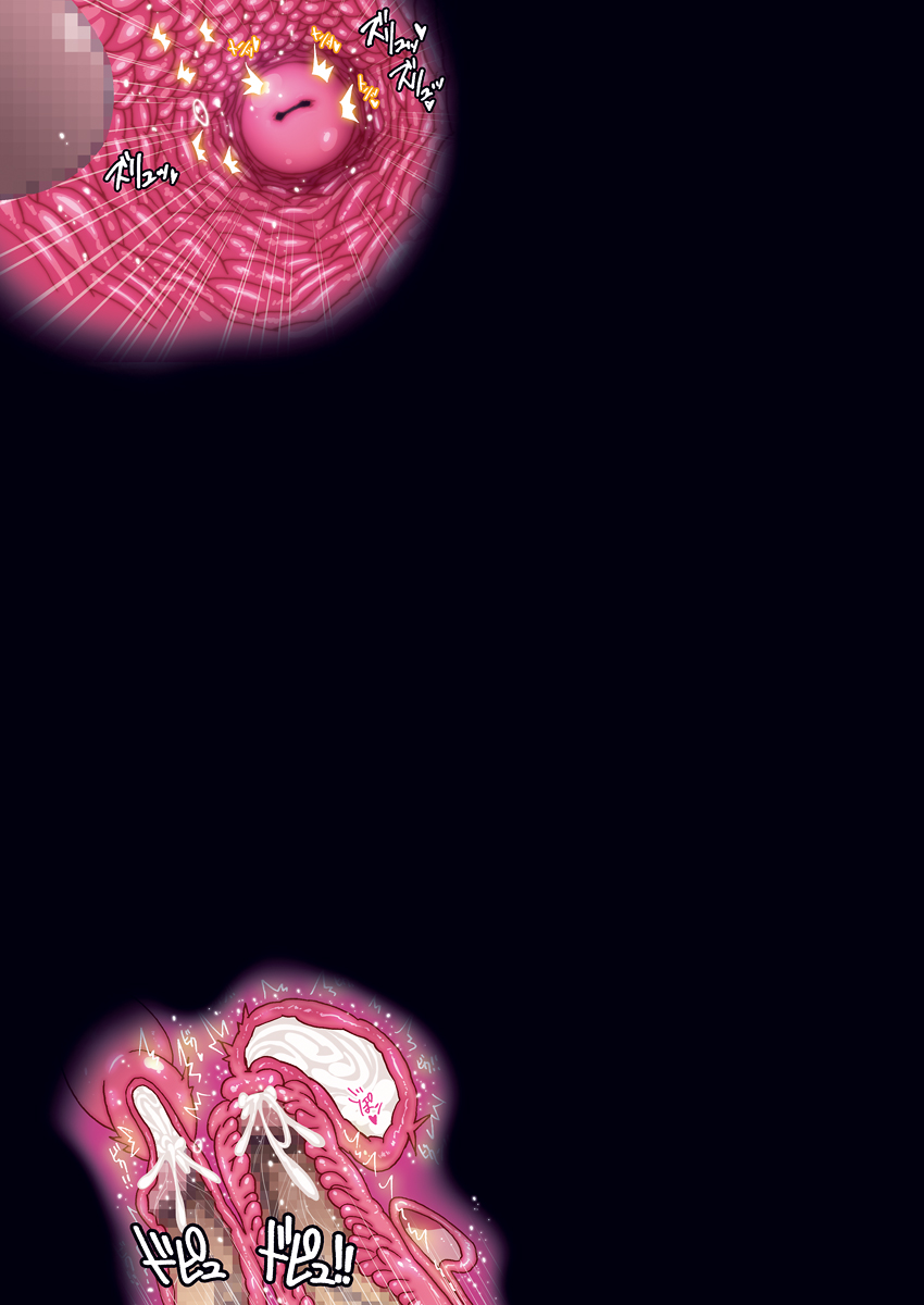 [スタジオみずよーかん(東戸塚らいすた)][裏接待しほ DL] 503/681 