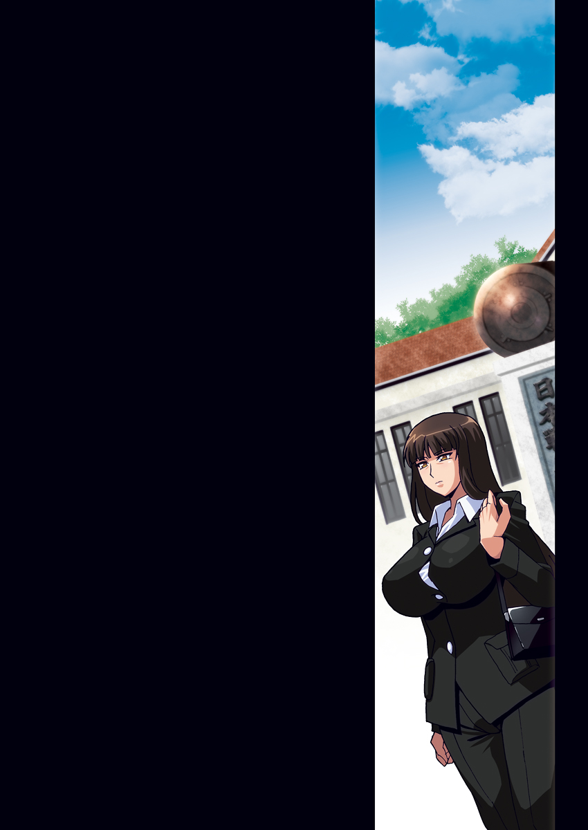 [スタジオみずよーかん(東戸塚らいすた)][裏接待しほ DL] 523/681 