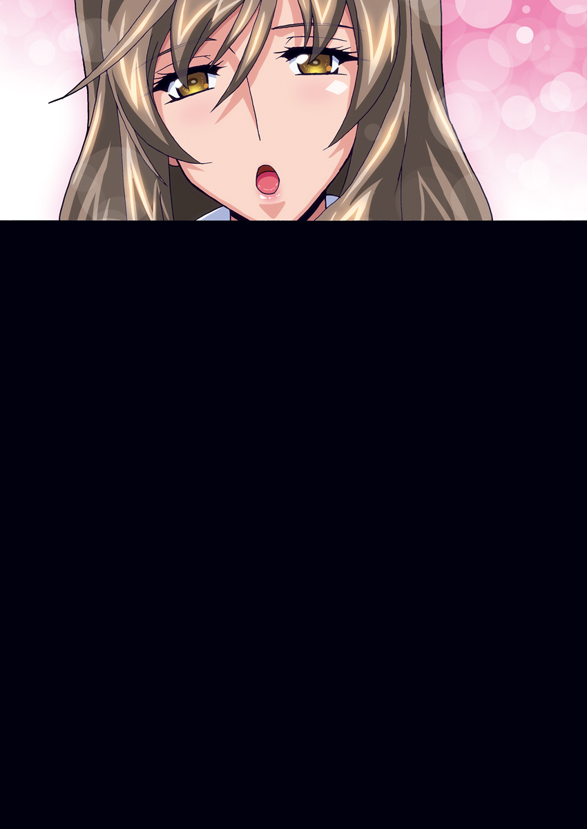 [スタジオみずよーかん(東戸塚らいすた)][裏接待しほ DL] 543/681 