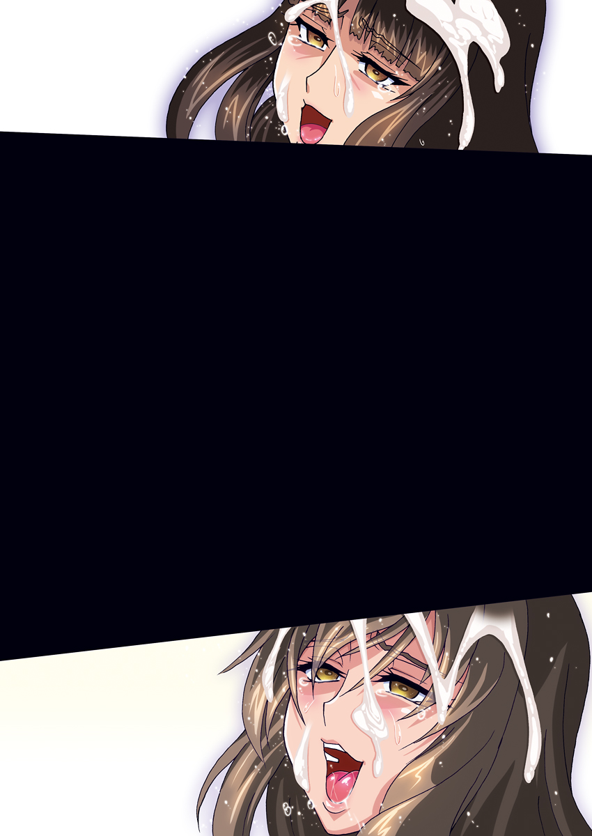 [スタジオみずよーかん(東戸塚らいすた)][裏接待しほ DL] 550/681 