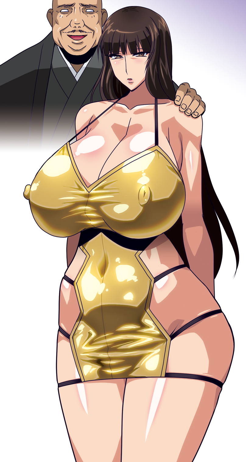 [スタジオみずよーかん(東戸塚らいすた)][絶頂西●流 DL] 186/522 