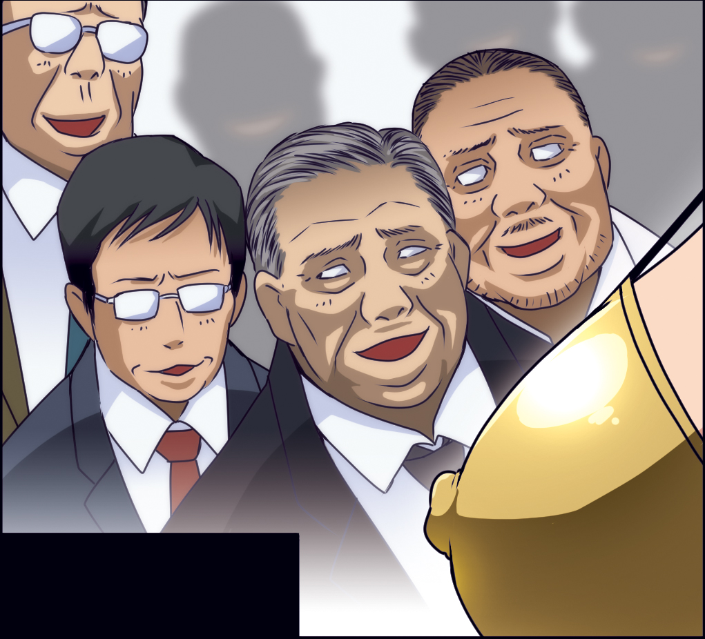 [スタジオみずよーかん(東戸塚らいすた)][絶頂西●流 DL] 191/522 