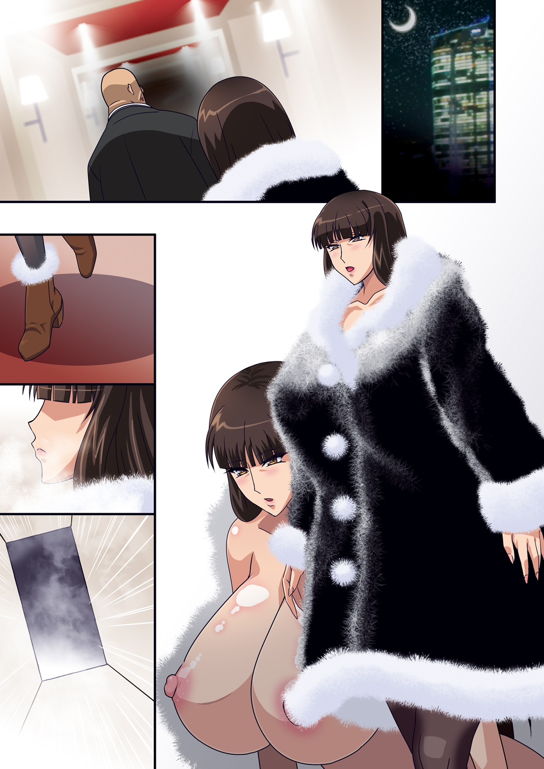 [スタジオみずよーかん(東戸塚らいすた)][絶頂西●流 DL] 262/522 