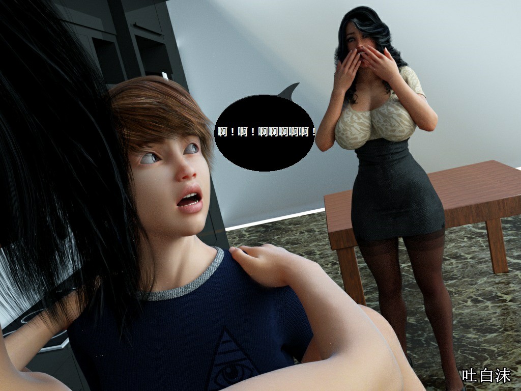 Milf's Control 1.0C-CG 1228/1445 