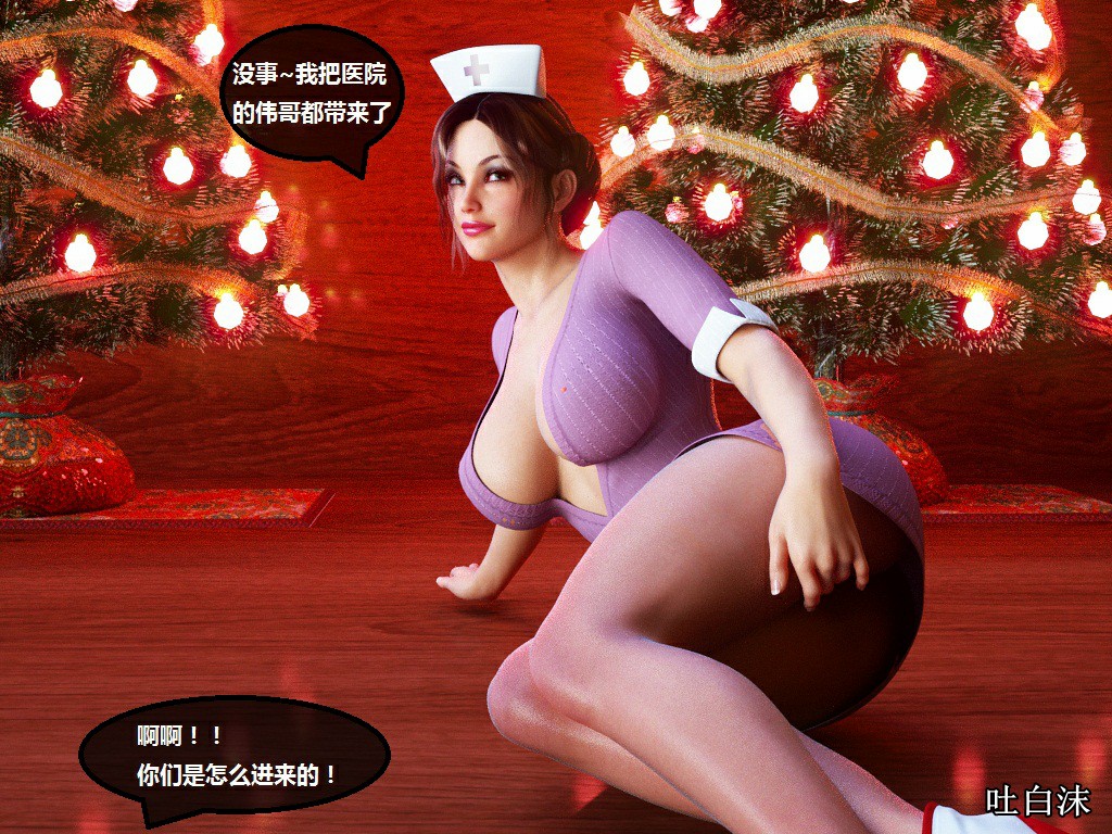 Milf's Control 1.0C-CG 1337/1445 