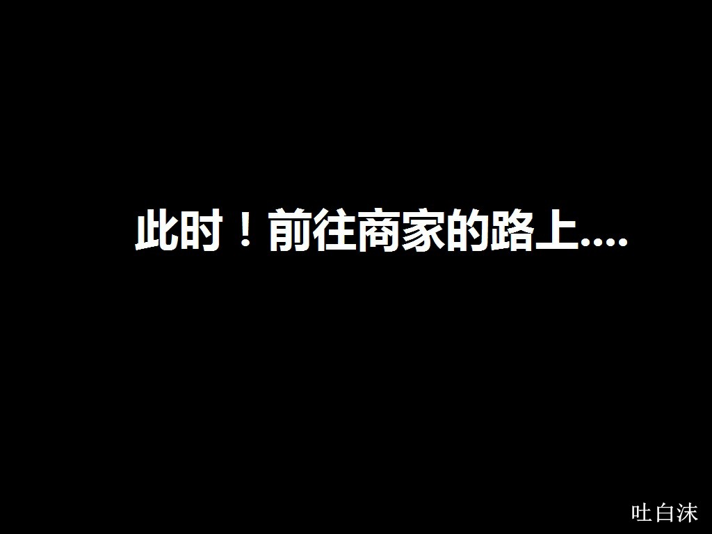 Milf's Control 1.0C-CG 1354/1445 