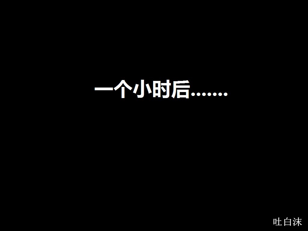 Milf's Control 1.0C-CG 1365/1445 