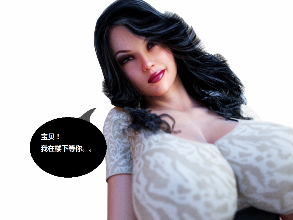 Milf's Control 1.0B-CG 348/624 