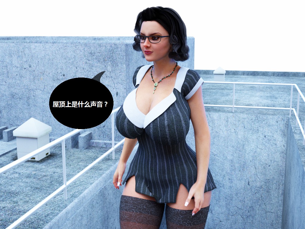 Milf's Control 1.0B-CG 405/624 
