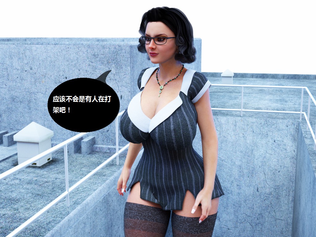 Milf's Control 1.0B-CG 406/624 