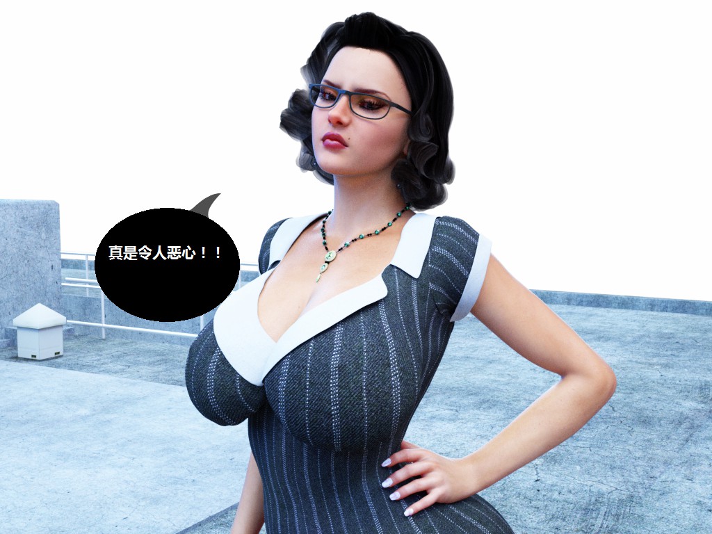 Milf's Control 1.0B-CG 409/624 