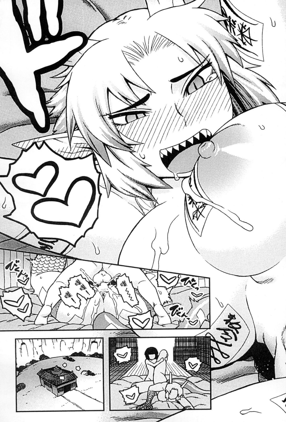 [アンソロジー] 二次元コミックマガジン 人外娘孕ませ 気高き牝たちは人間子種に屈服する [中] 170/234 