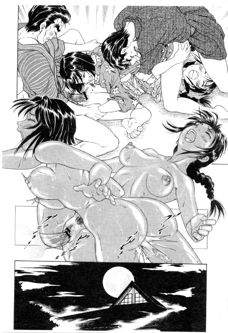 [水野慧] 俏警花 4 (逮捕しちゃうぞ) [中] 61/160 